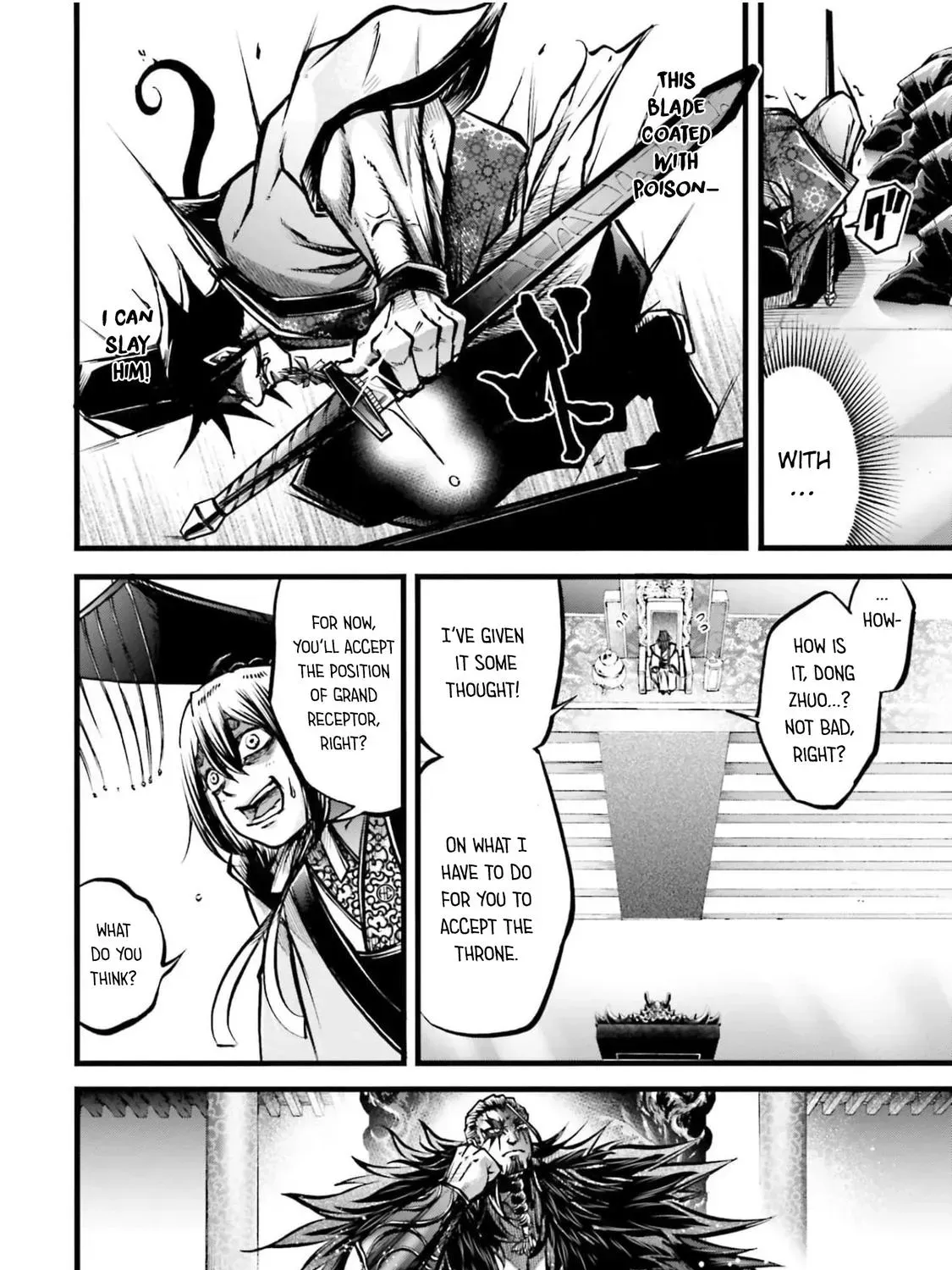 Record of Ragnarok: The Legend of Lu Bu, chapter 10, page 34