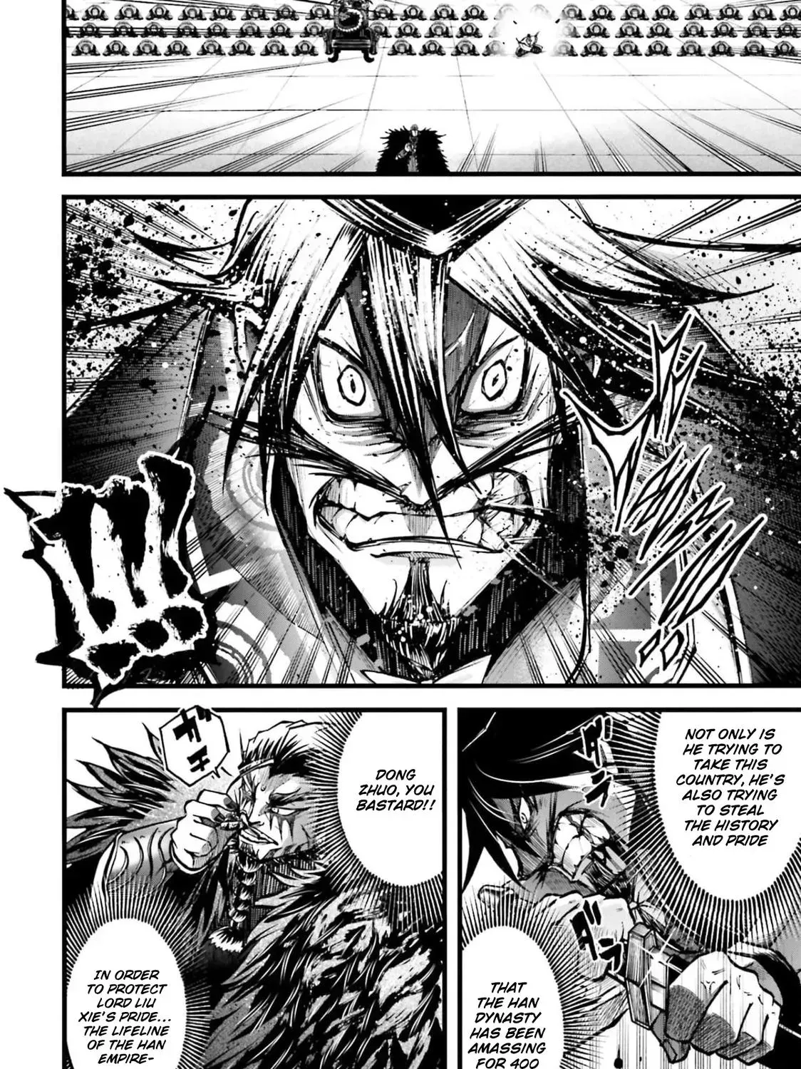 Record of Ragnarok: The Legend of Lu Bu, chapter 10, page 42