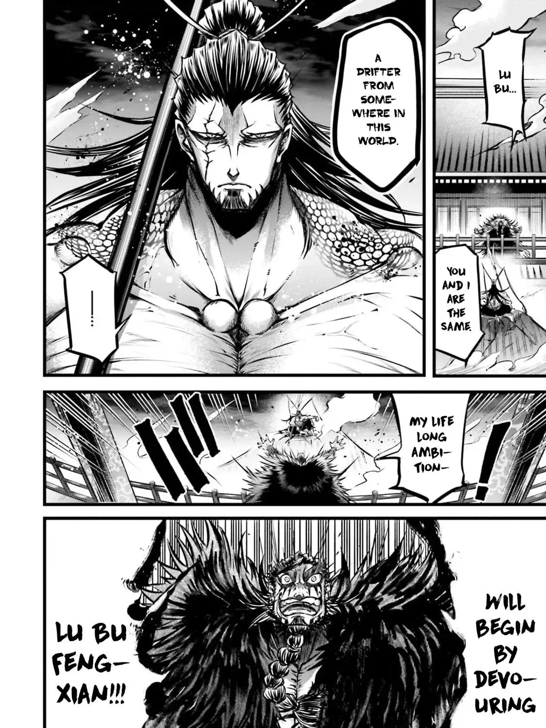 Record of Ragnarok: The Legend of Lu Bu, chapter 11, page 14