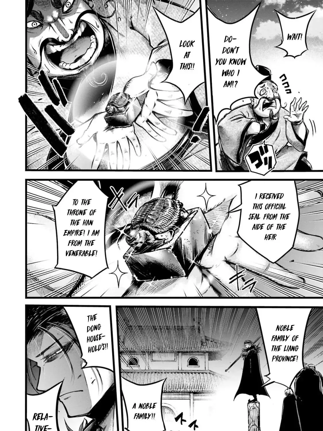 Record of Ragnarok: The Legend of Lu Bu, chapter 11, page 53