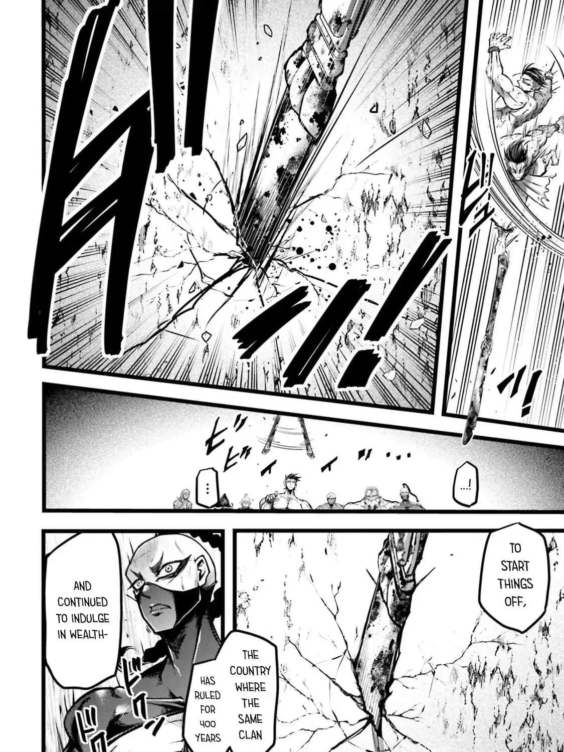 Record of Ragnarok: The Legend of Lu Bu, chapter 11, page 91