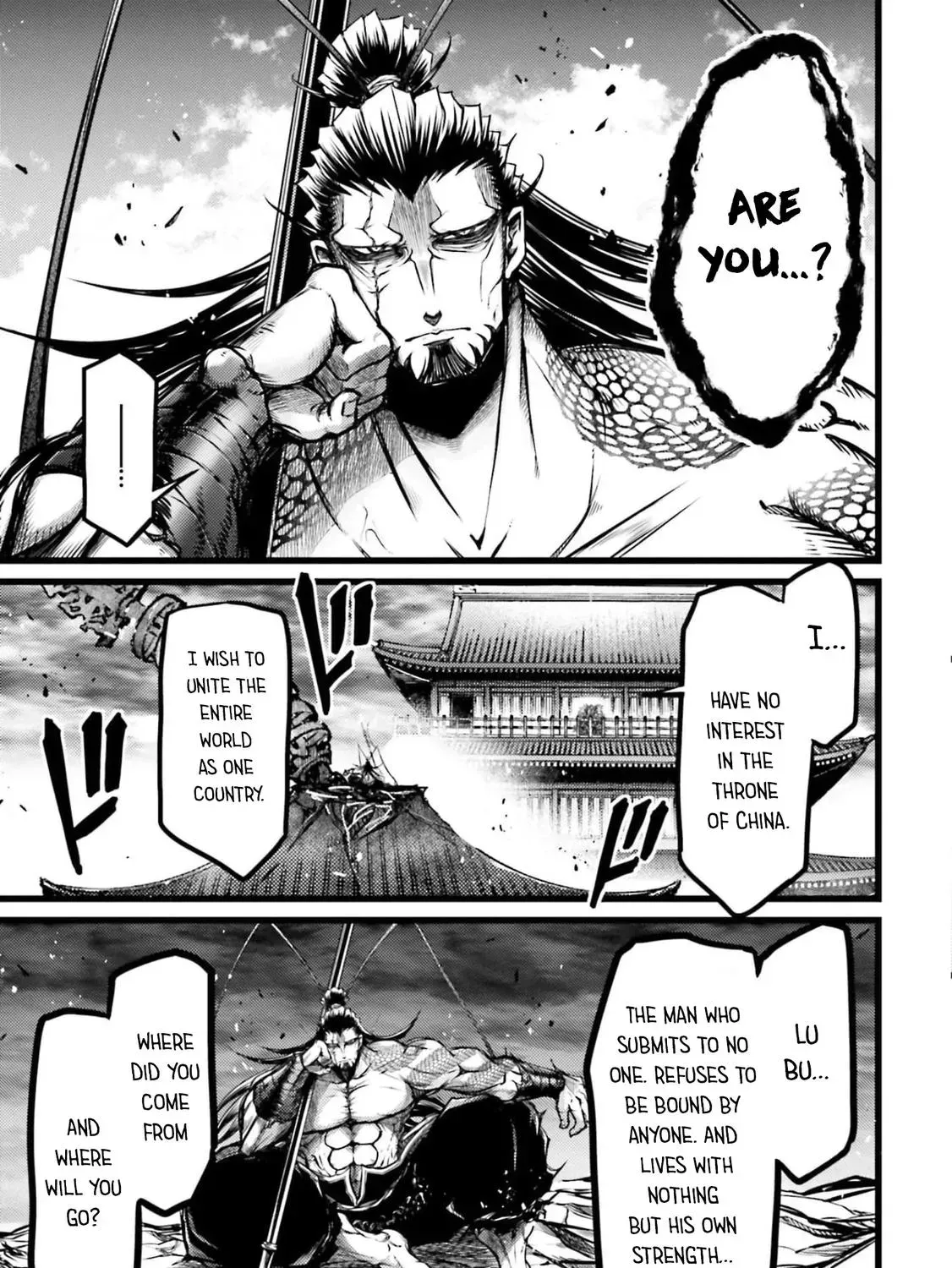 Record of Ragnarok: The Legend of Lu Bu, chapter 11, page 98