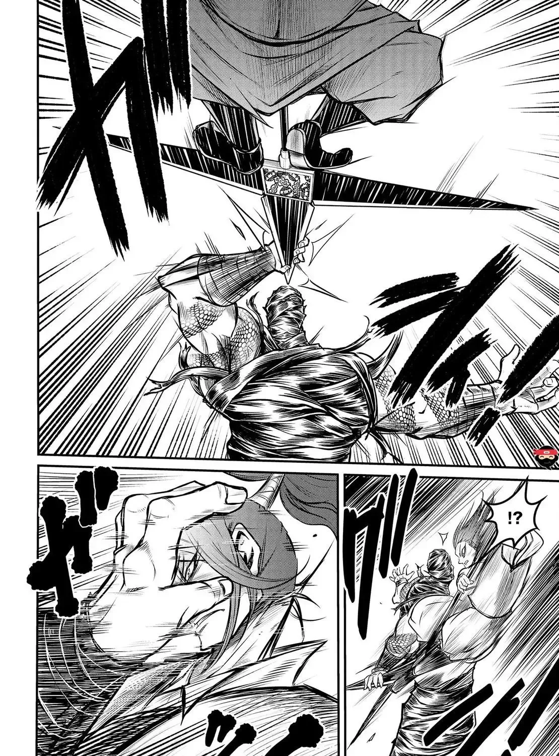 Record of Ragnarok: The Legend of Lu Bu, chapter 12, page 36