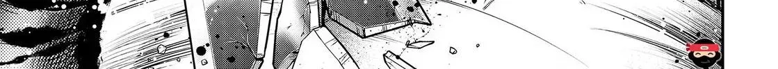 Record of Ragnarok: The Legend of Lu Bu, chapter 12, page 43