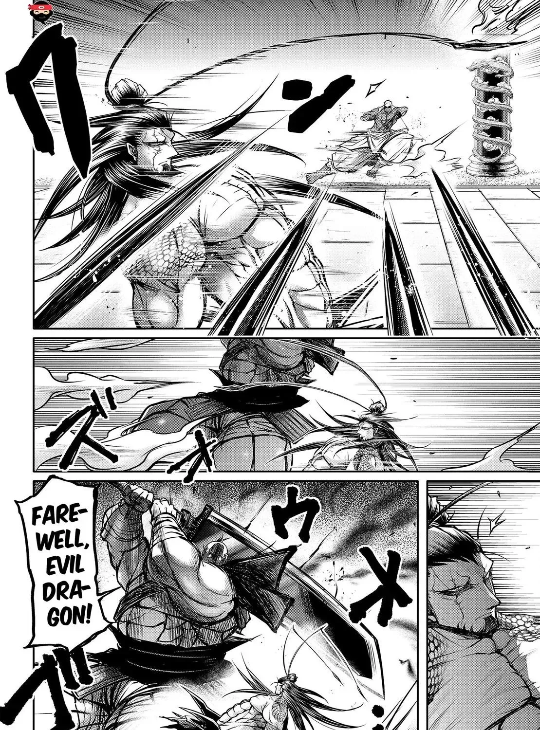 Record of Ragnarok: The Legend of Lu Bu, chapter 13, page 18