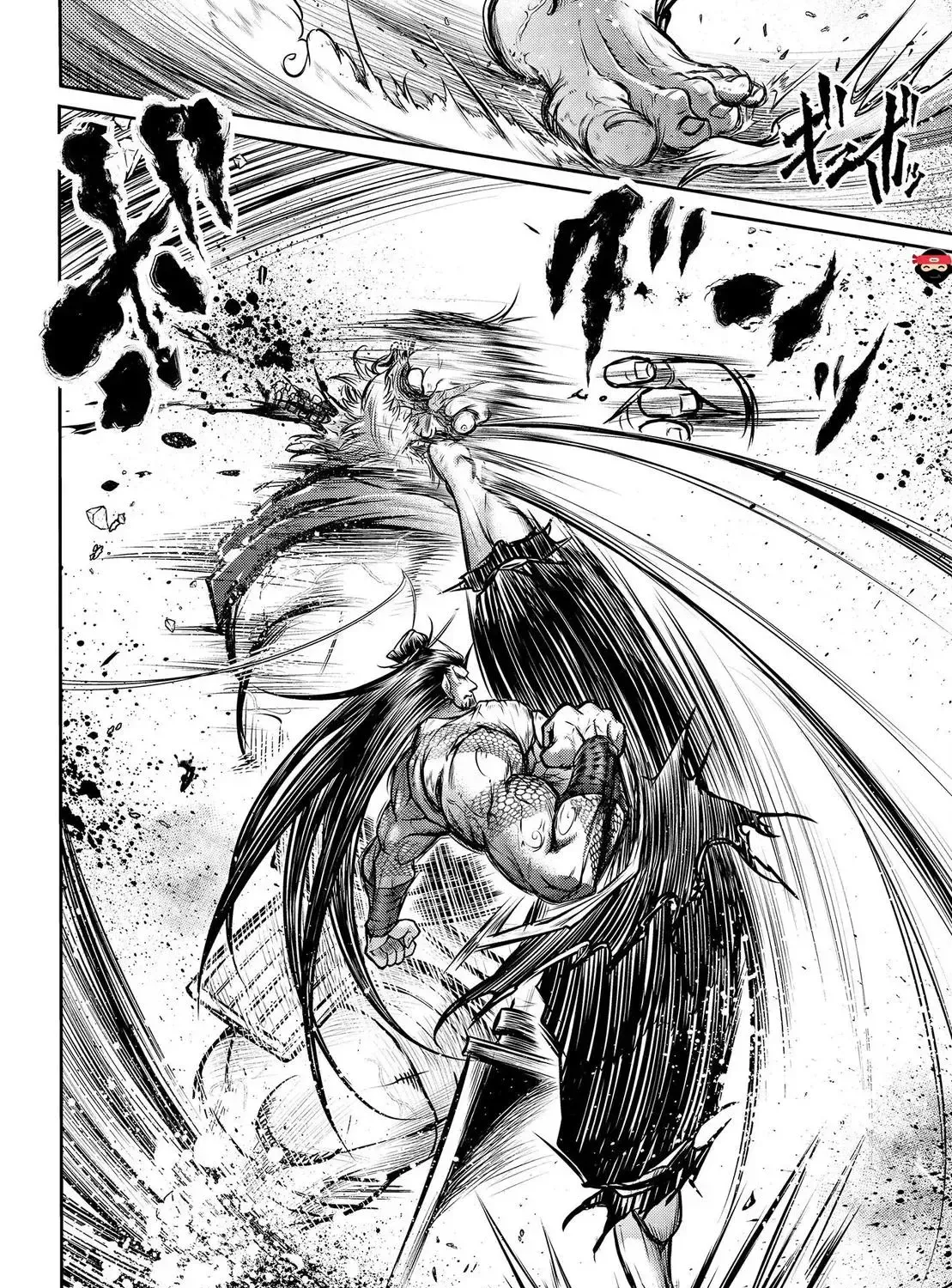 Record of Ragnarok: The Legend of Lu Bu, chapter 13, page 22