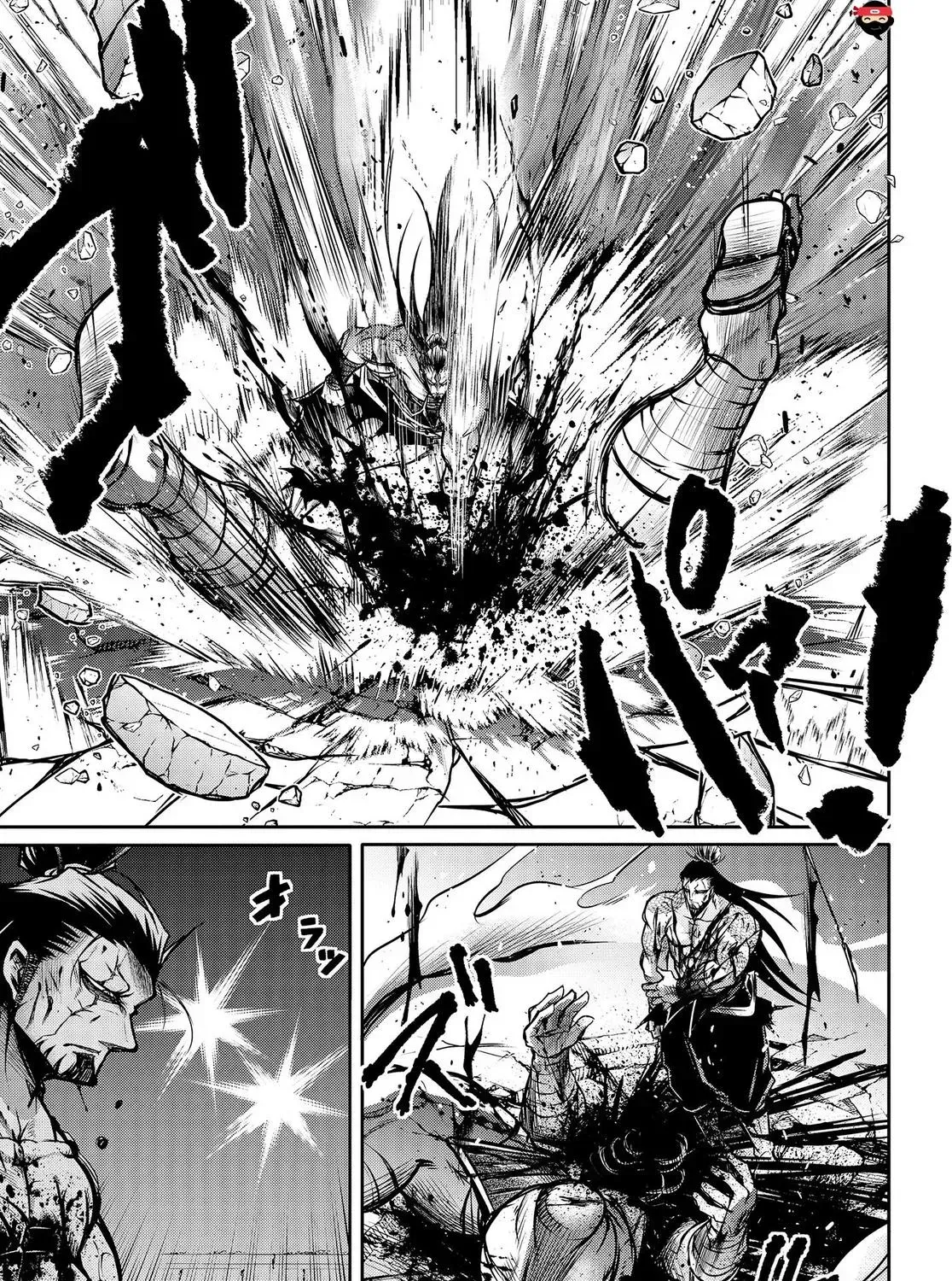 Record of Ragnarok: The Legend of Lu Bu, chapter 13, page 32