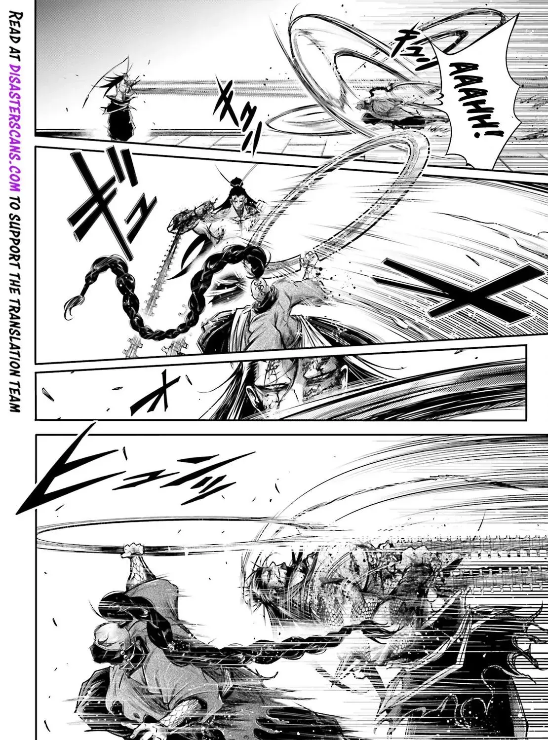 Record of Ragnarok: The Legend of Lu Bu, chapter 14, page 3