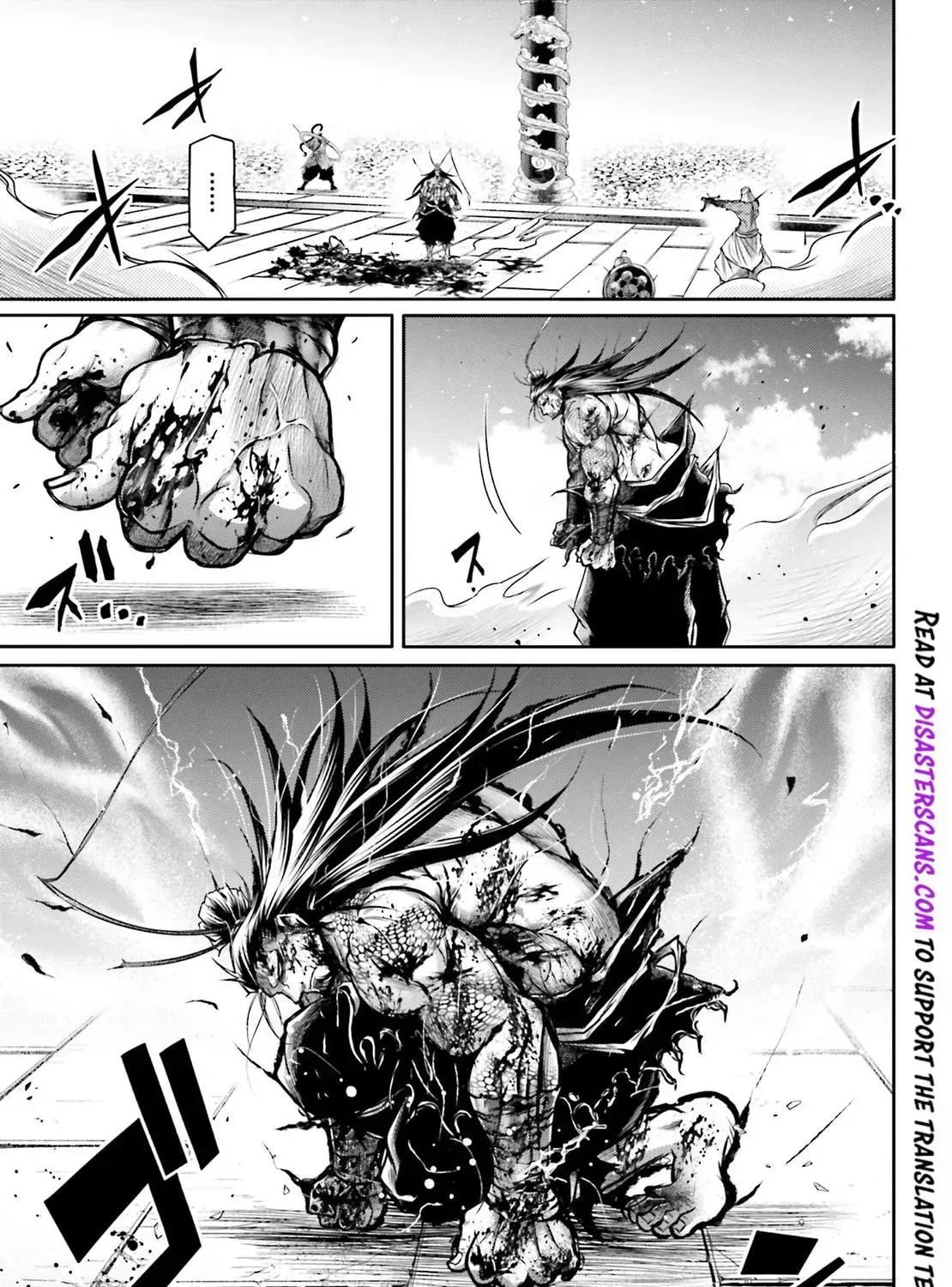 Record of Ragnarok: The Legend of Lu Bu, chapter 14, page 21