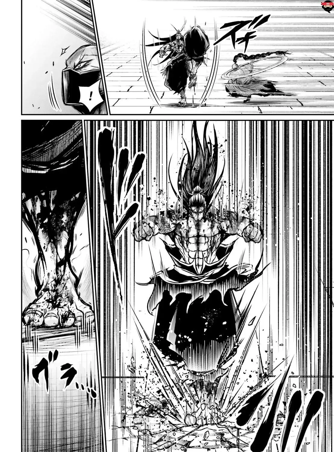 Record of Ragnarok: The Legend of Lu Bu, chapter 15, page 46