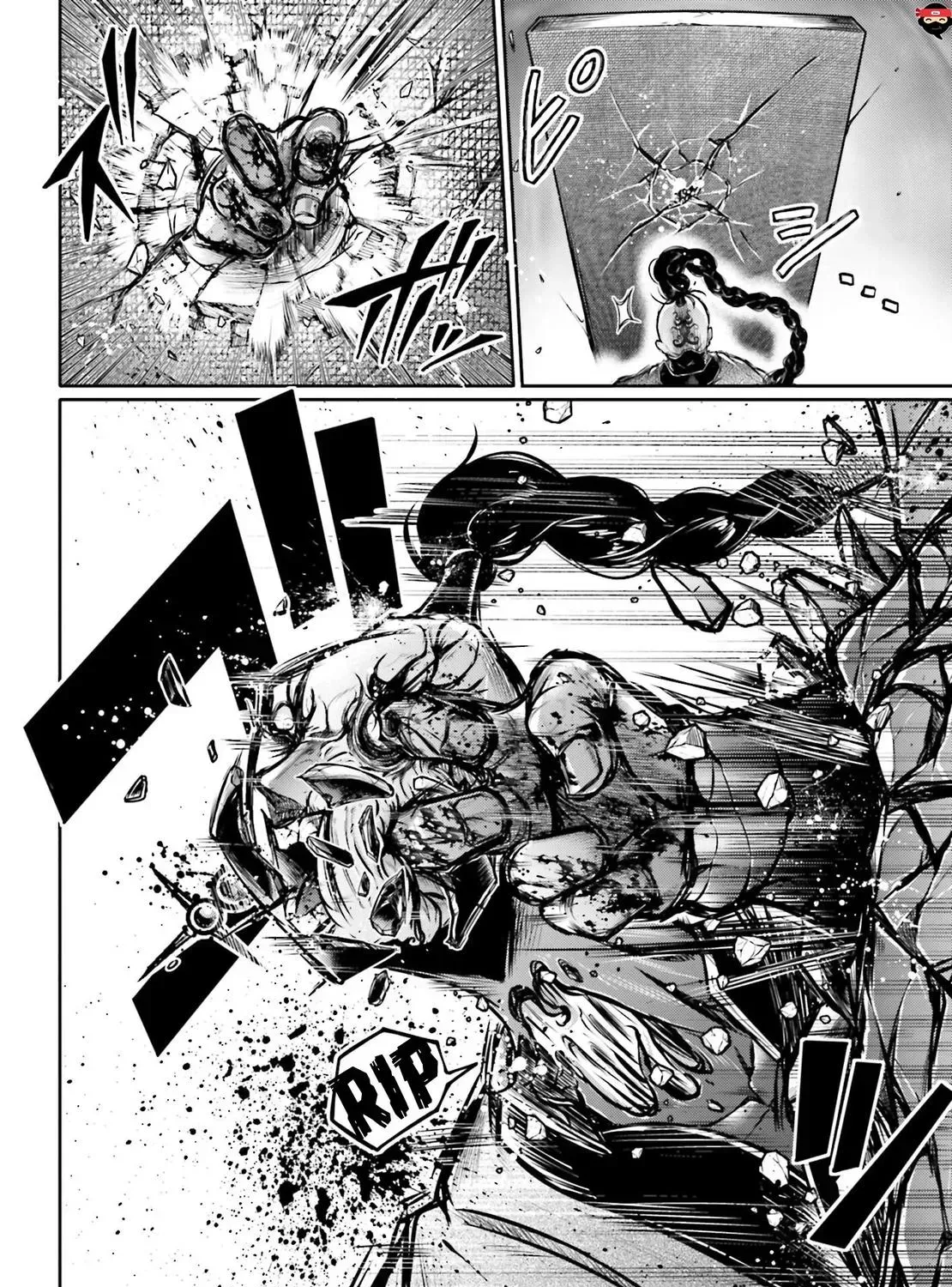 Record of Ragnarok: The Legend of Lu Bu, chapter 15, page 50