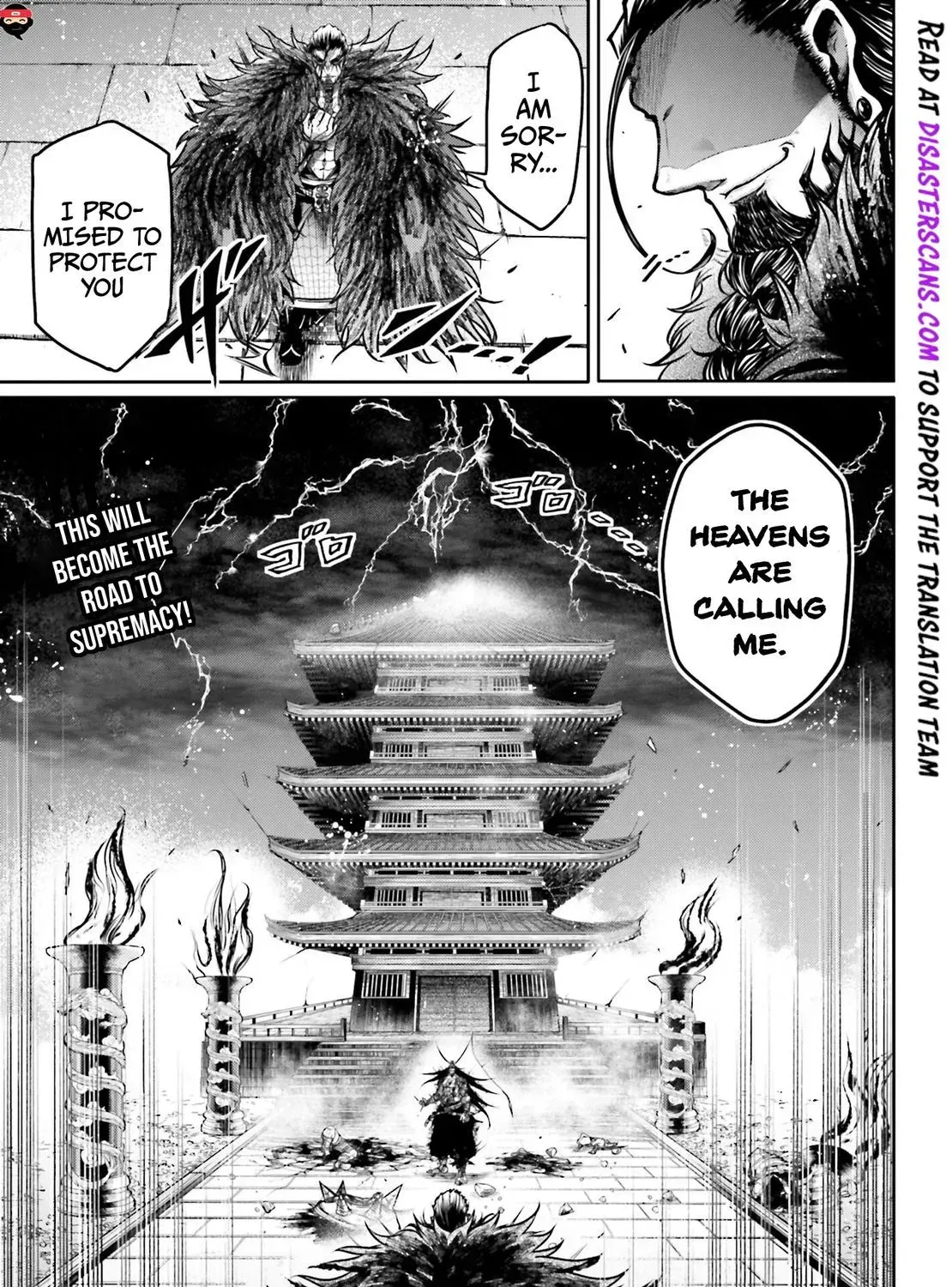 Record of Ragnarok: The Legend of Lu Bu, chapter 15, page 60