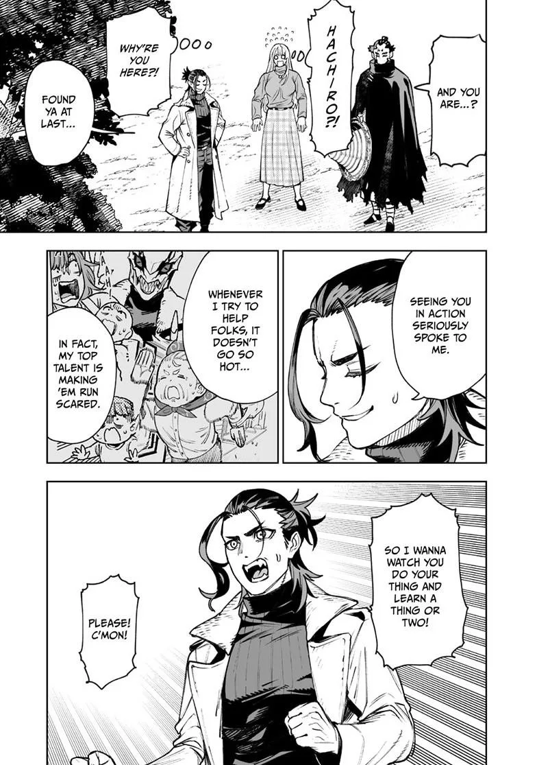 Tokyo Fears Rhapsody, chapter 21.1, page 7