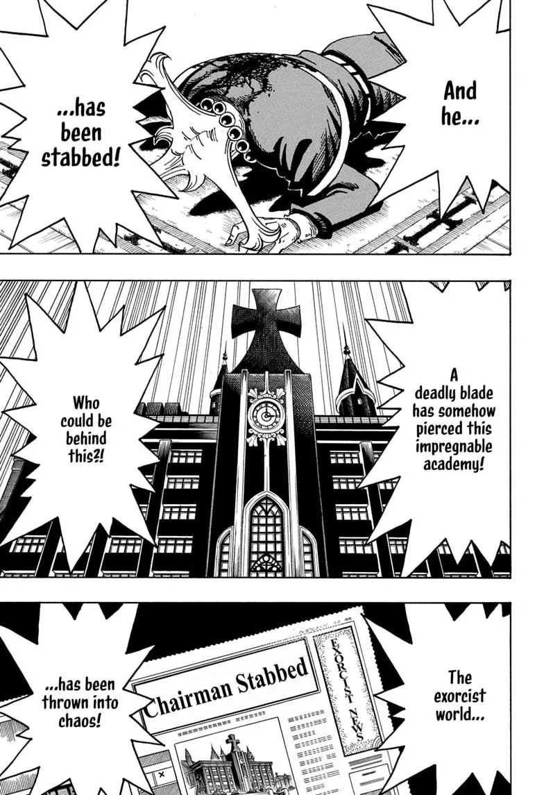 Ultimate Exorcist Kiyoshi Manga, chapter 104, page 3