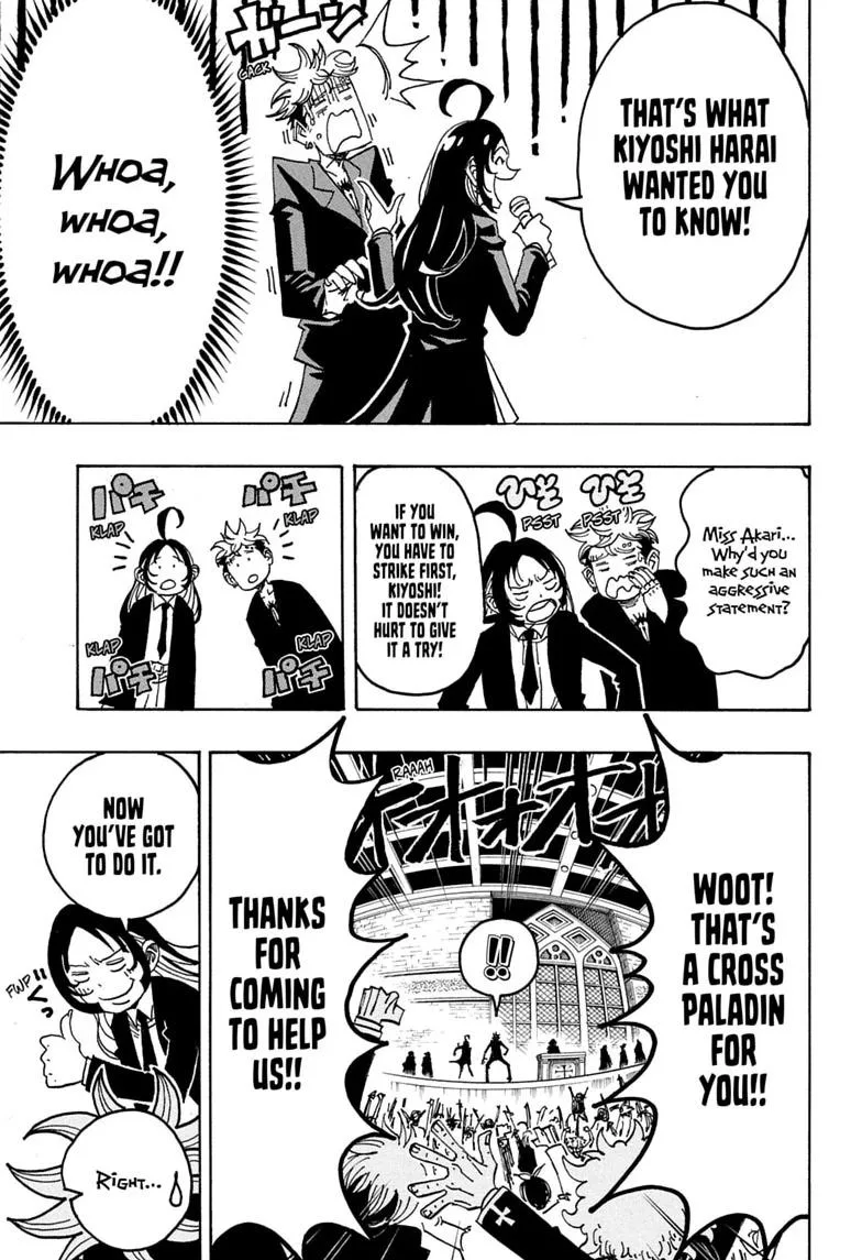 Ultimate Exorcist Kiyoshi Manga, chapter 104, page 9