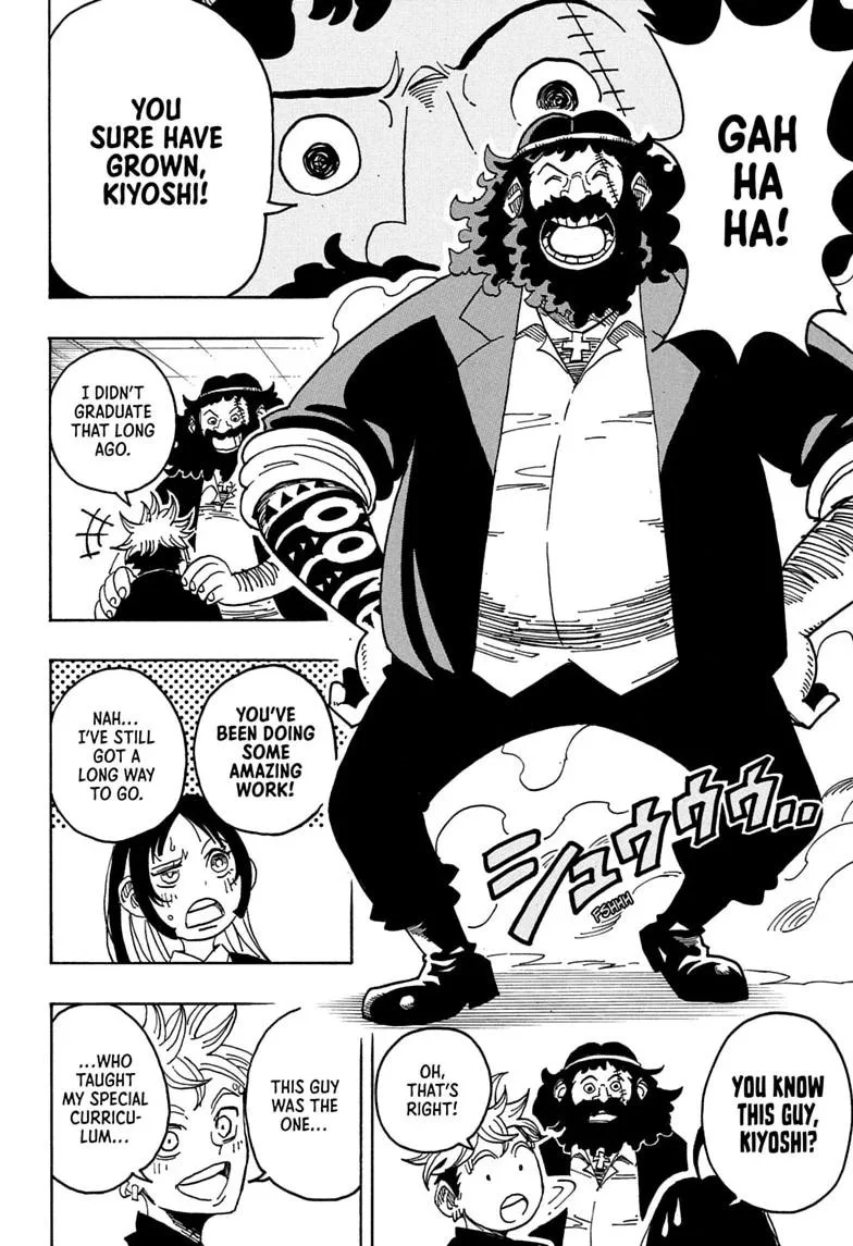 Ultimate Exorcist Kiyoshi Manga, chapter 104, page 14