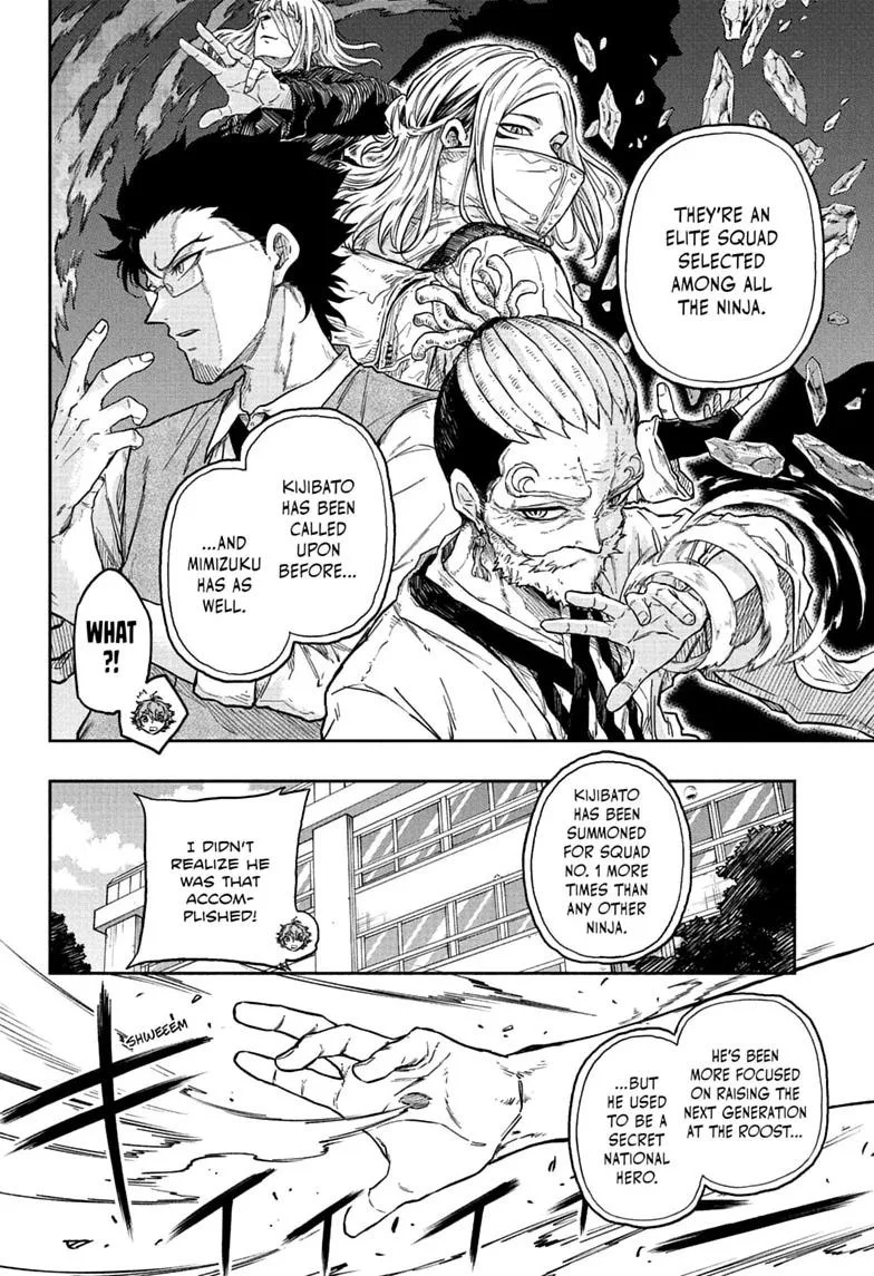 Shinobi Undercover Manga, chapter 93, page 12
