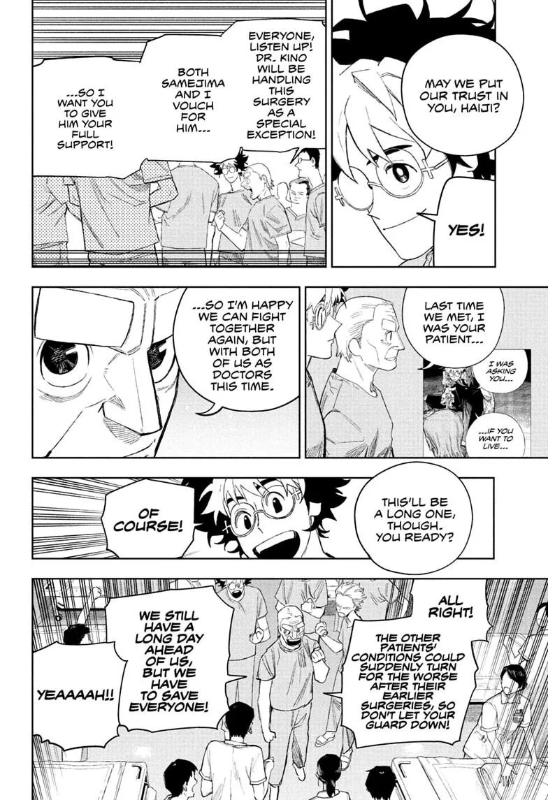 Under Doctor, chapter 28, page 8