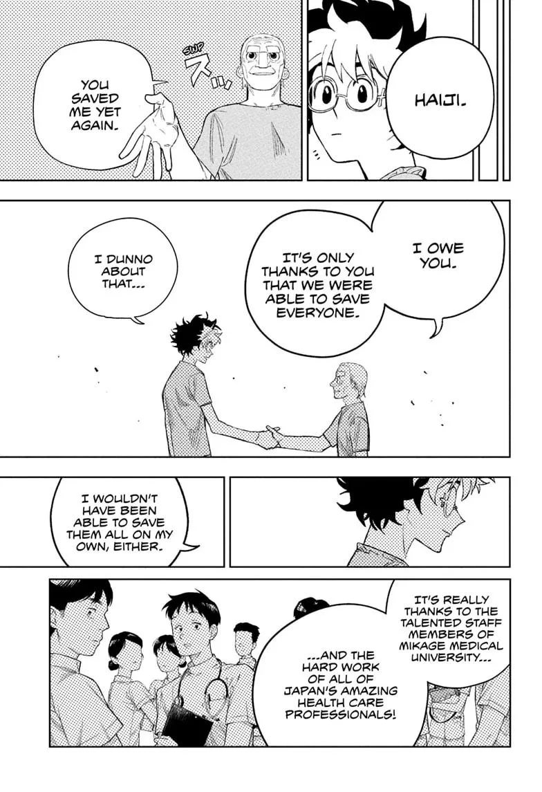 Under Doctor, chapter 28, page 14