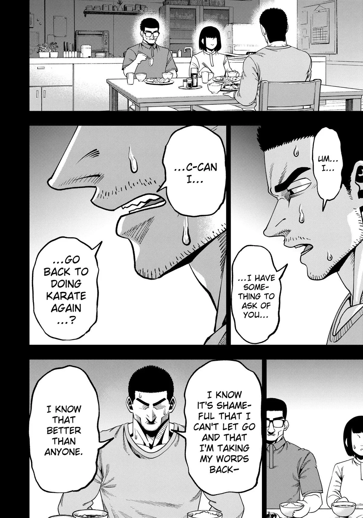 Subaru the Invincible, chapter 17, page 14