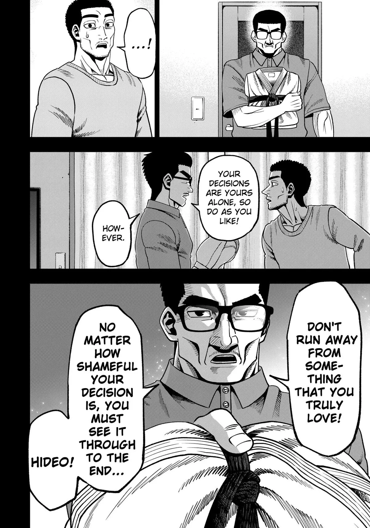 Subaru the Invincible, chapter 17, page 16