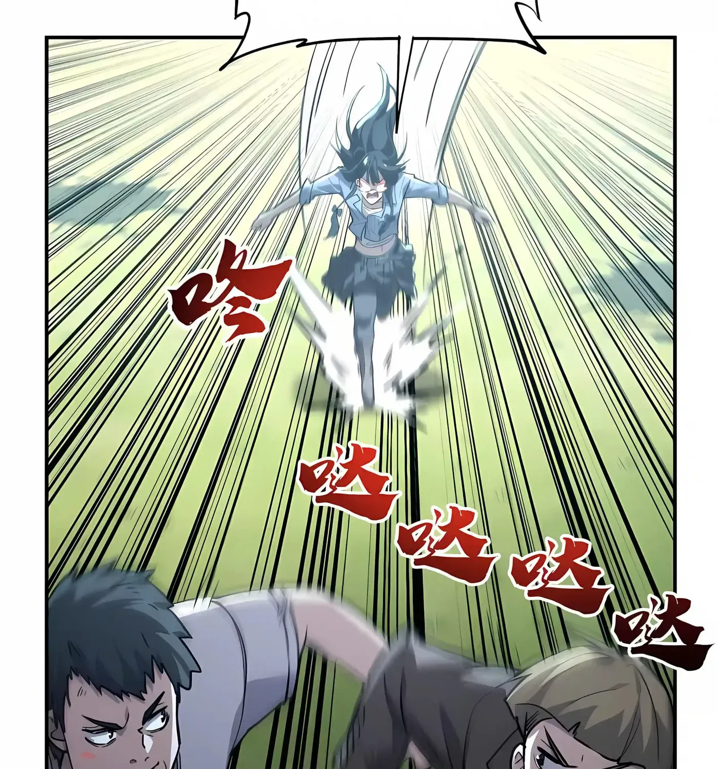 High-Martial World: One Hand to Overwhelm Three Thousand Emperors!, chapter 57, page 57
