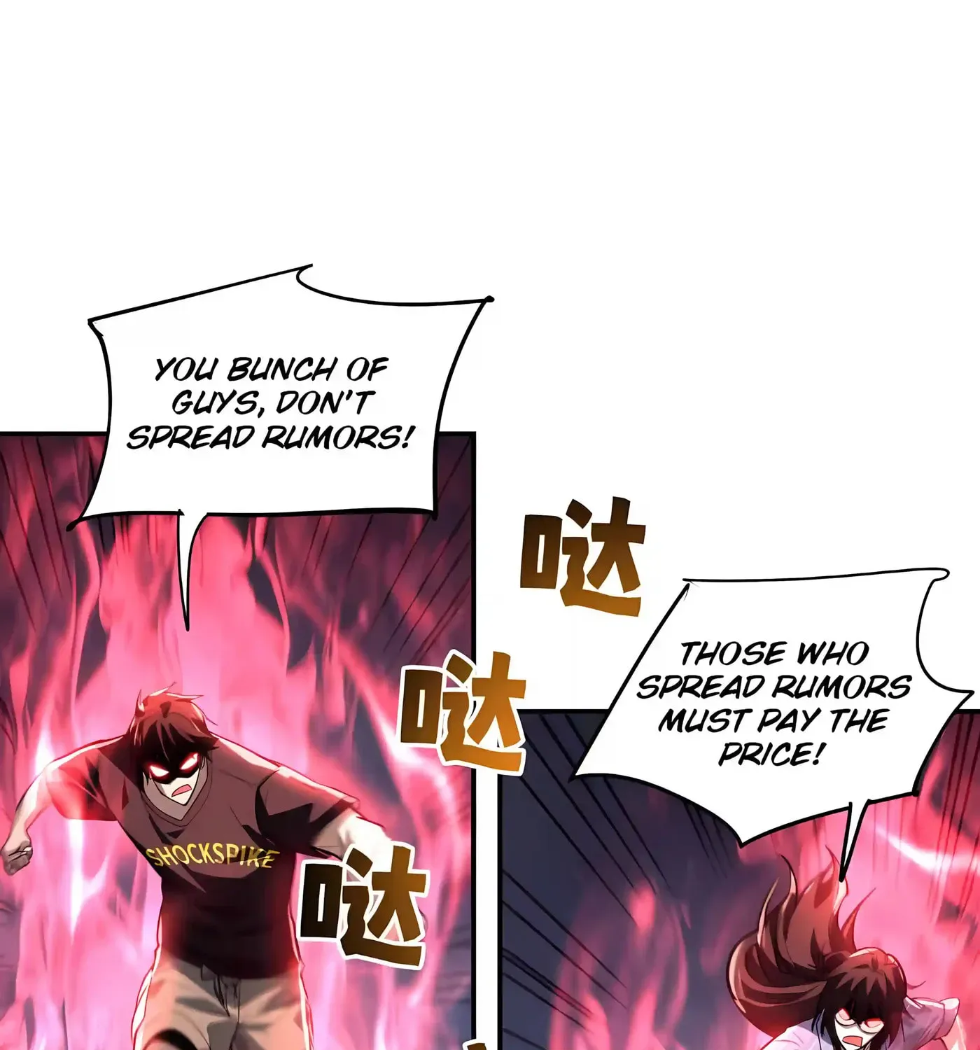 High-Martial World: One Hand to Overwhelm Three Thousand Emperors!, chapter 57, page 71