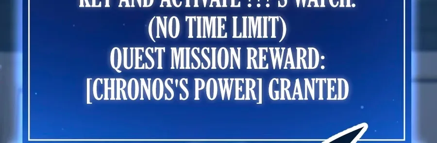 A Dragonslayer's Peerless Regression, chapter 97, page 4