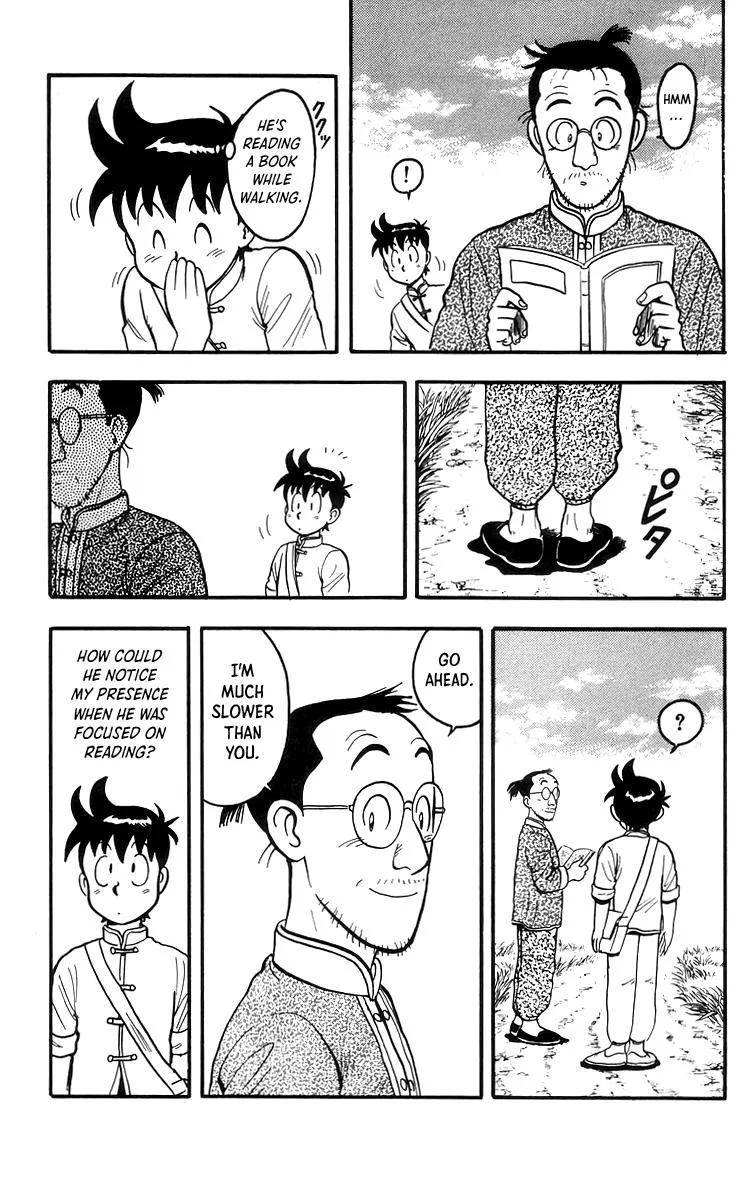 Tekken Chinmi, chapter 71, page 4