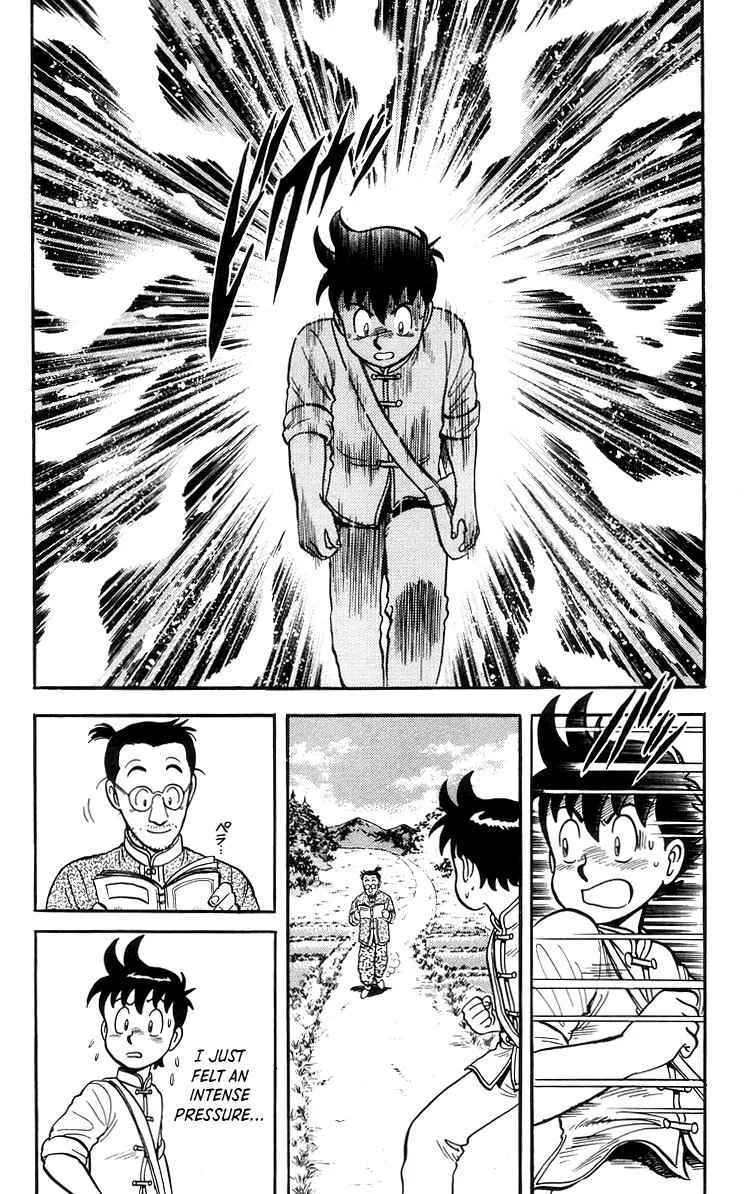 Tekken Chinmi, chapter 71, page 7