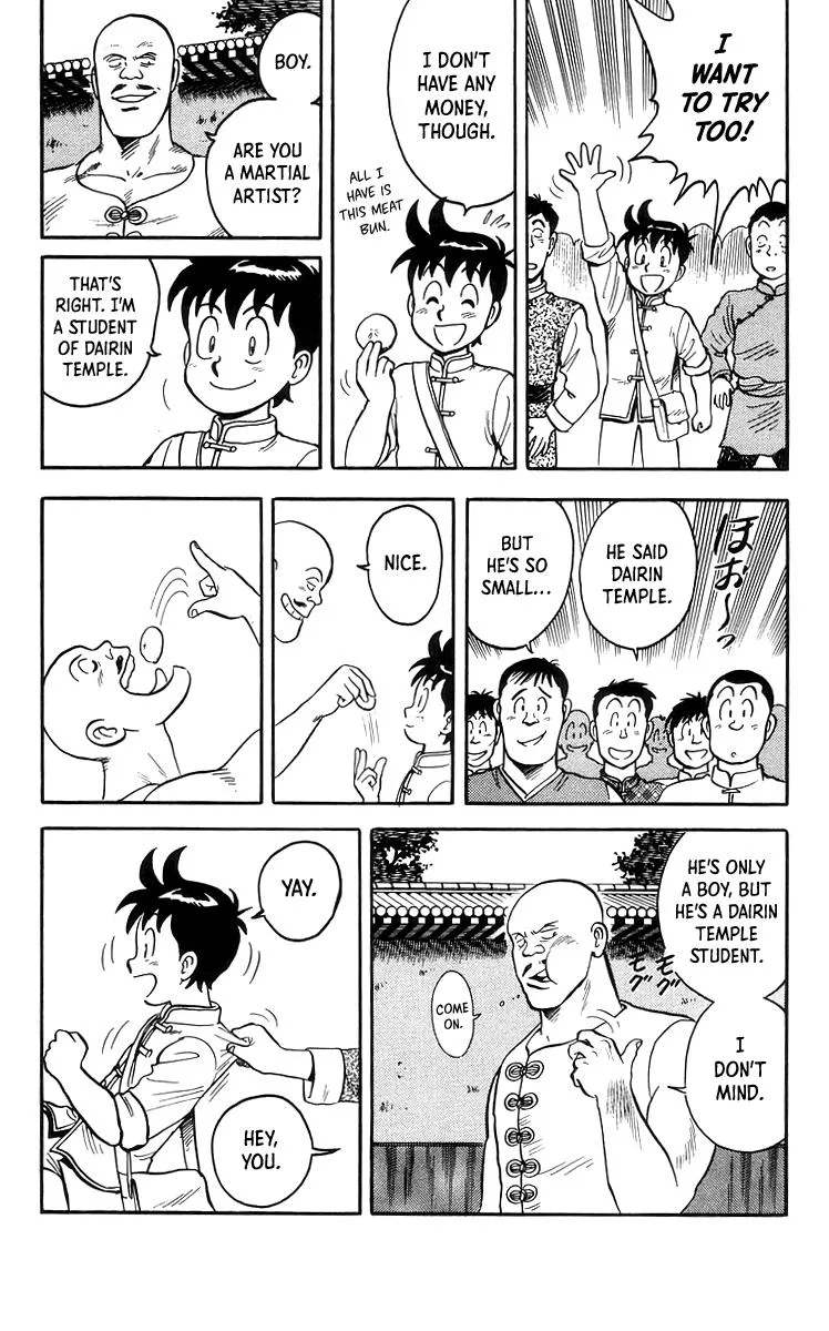 Tekken Chinmi, chapter 71, page 12