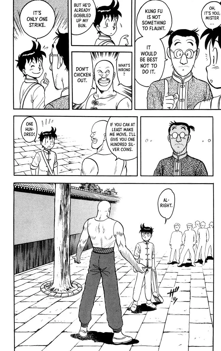 Tekken Chinmi, chapter 71, page 13