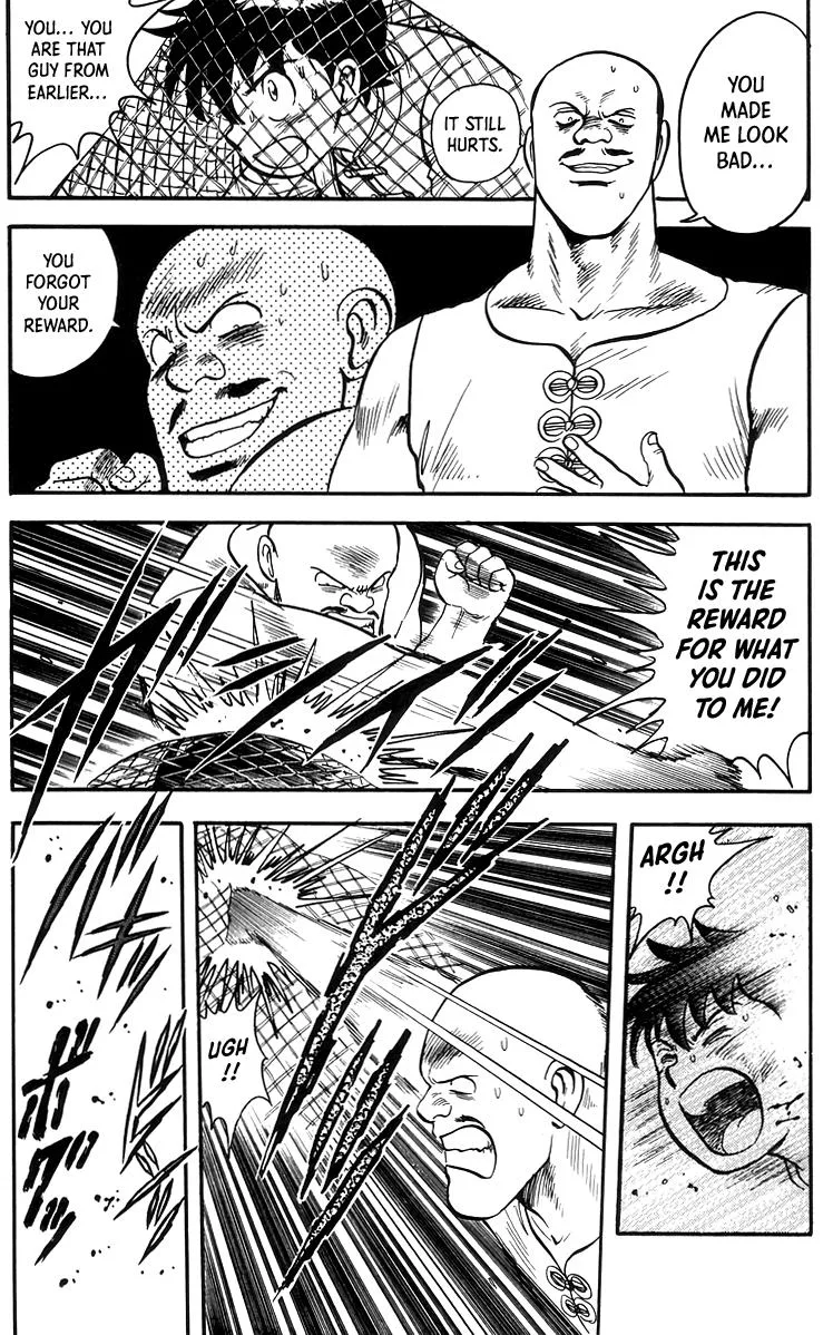Tekken Chinmi, chapter 71, page 20