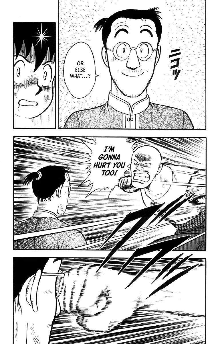 Tekken Chinmi, chapter 71, page 24