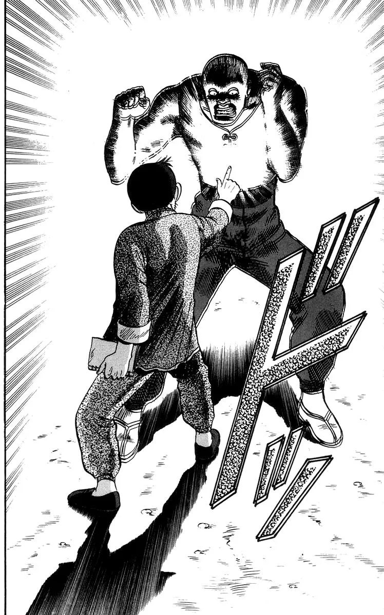 Tekken Chinmi, chapter 71, page 27