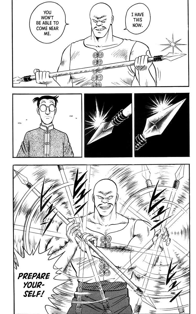 Tekken Chinmi, chapter 72, page 25