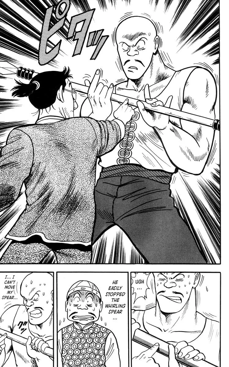 Tekken Chinmi, chapter 72, page 27