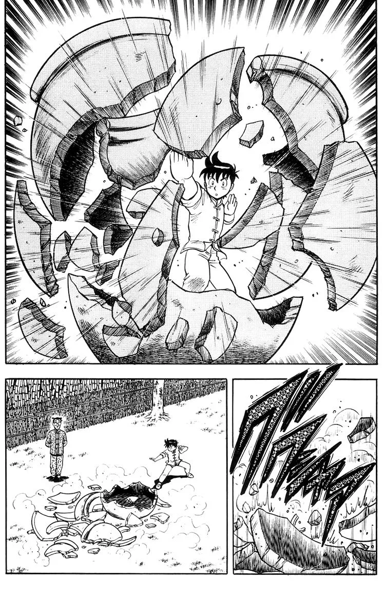 Tekken Chinmi, chapter 73, page 12