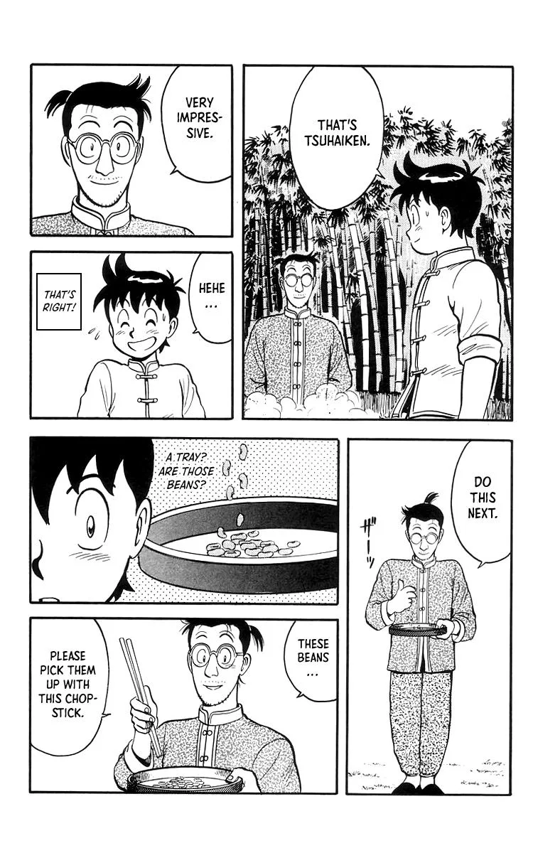 Tekken Chinmi, chapter 73, page 13