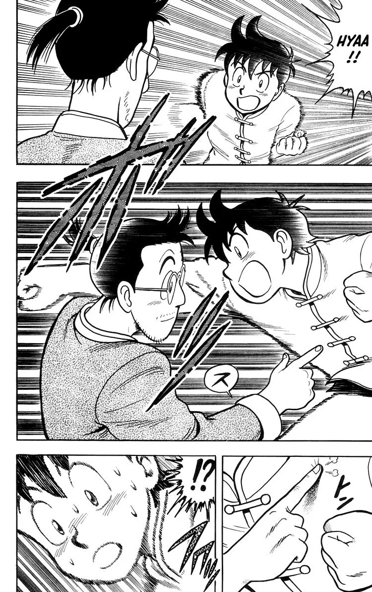 Tekken Chinmi, chapter 73, page 18