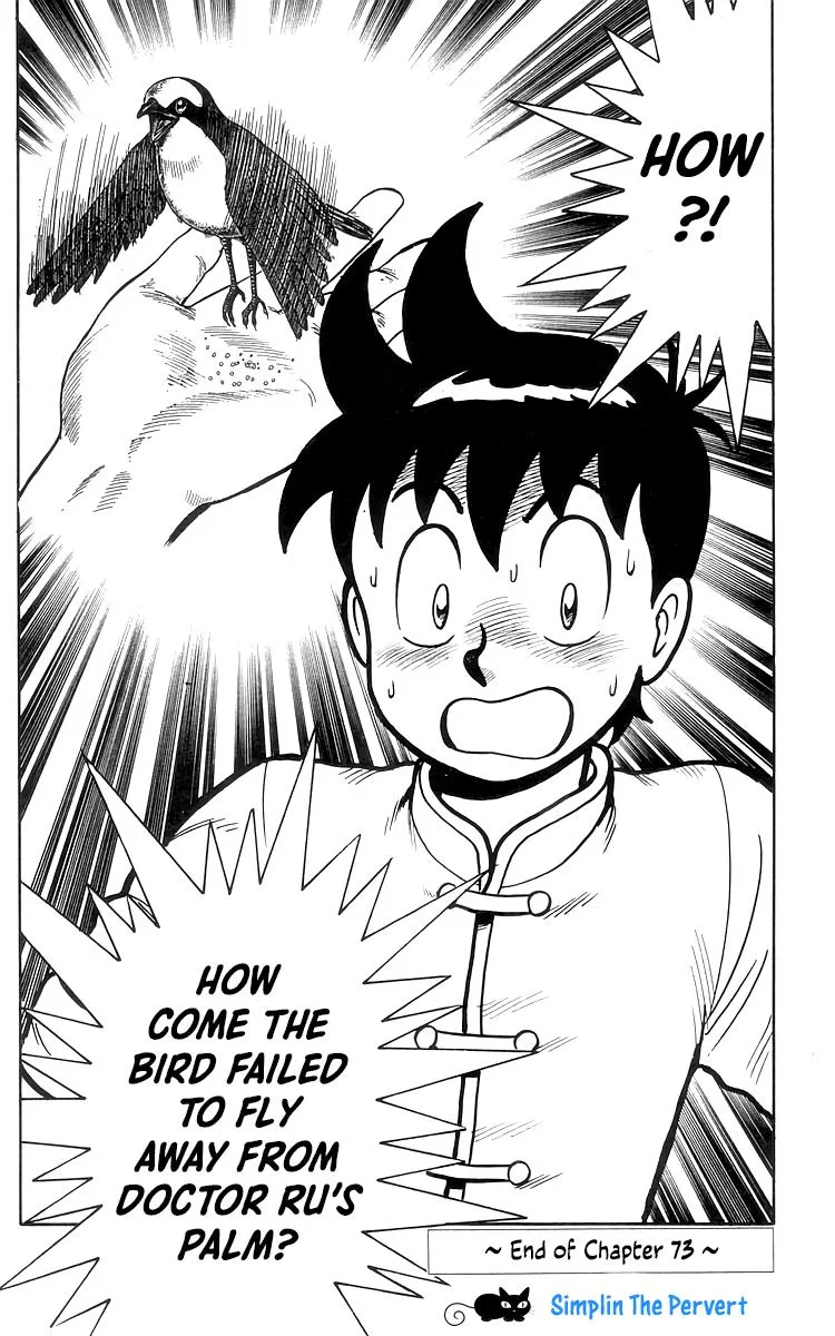 Tekken Chinmi, chapter 73, page 32