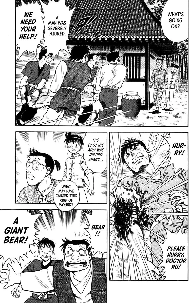 Tekken Chinmi, chapter 75, page 31
