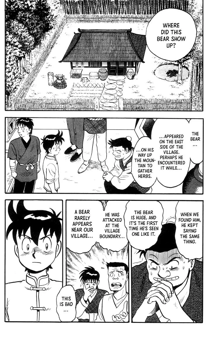 Tekken Chinmi, chapter 76, page 2