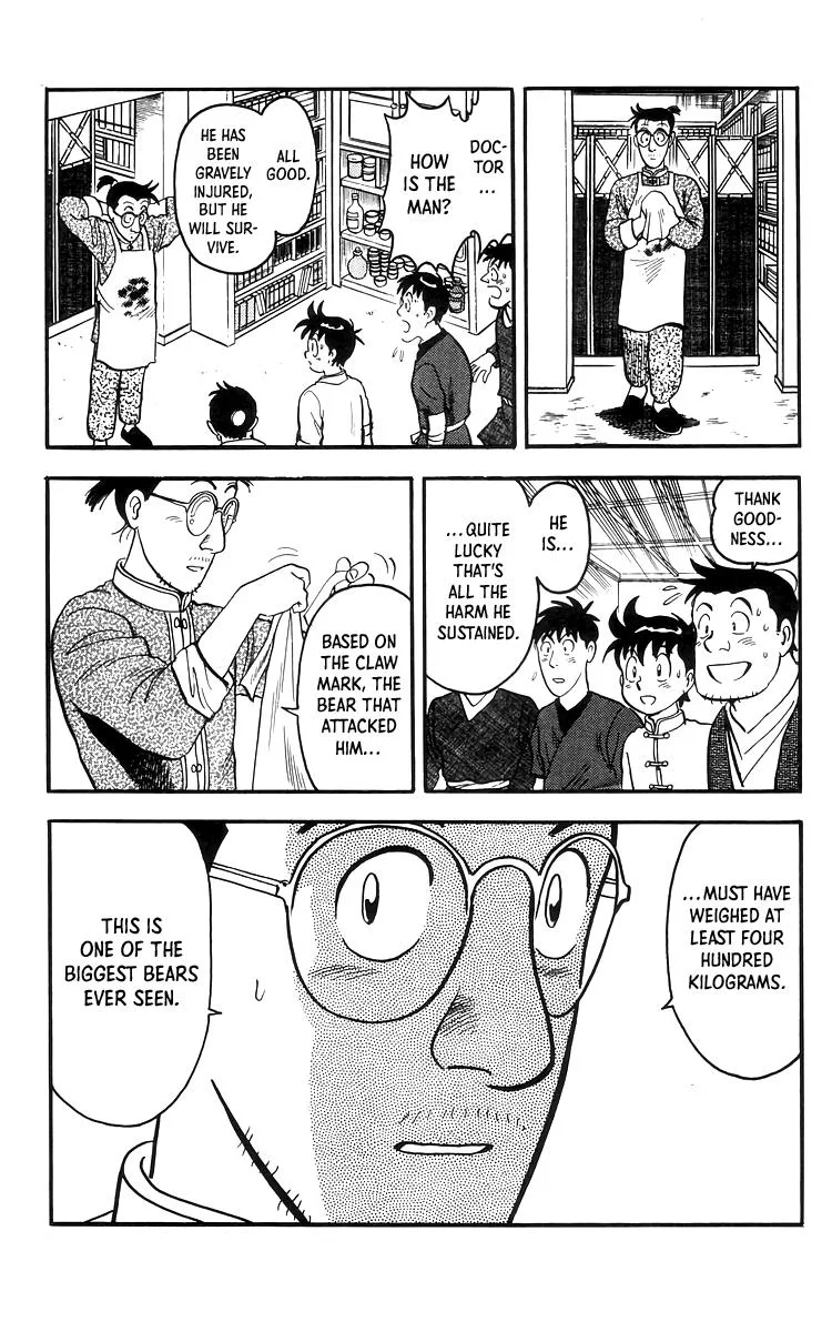 Tekken Chinmi, chapter 76, page 3