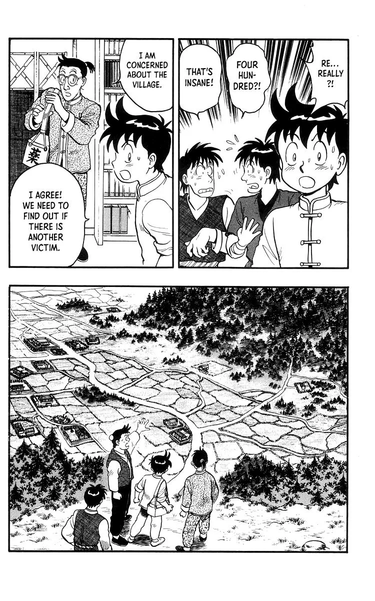 Tekken Chinmi, chapter 76, page 4