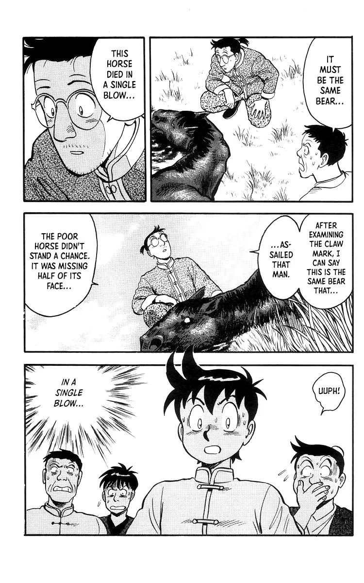 Tekken Chinmi, chapter 76, page 7
