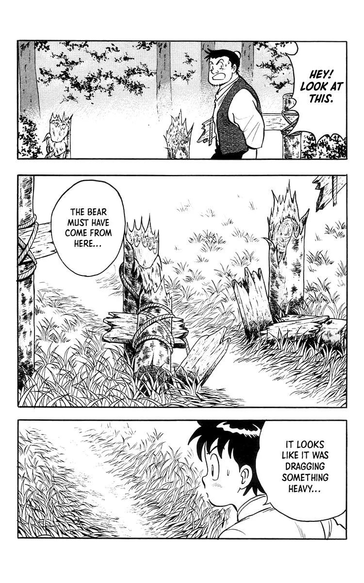 Tekken Chinmi, chapter 76, page 9