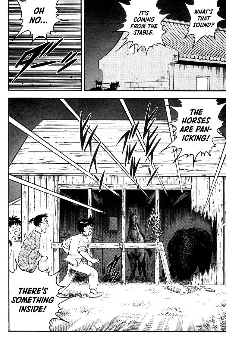 Tekken Chinmi, chapter 76, page 20