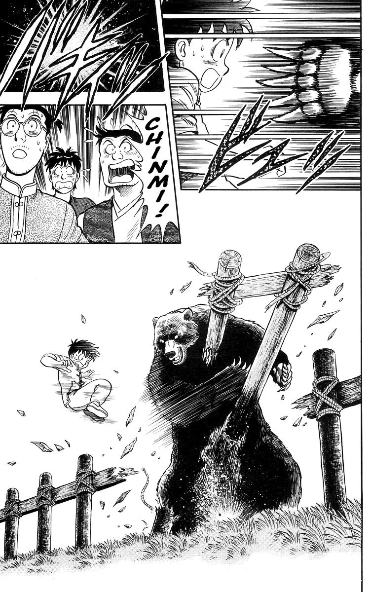 Tekken Chinmi, chapter 77, page 5