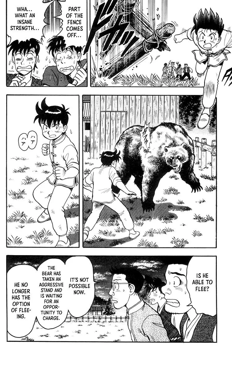 Tekken Chinmi, chapter 77, page 6
